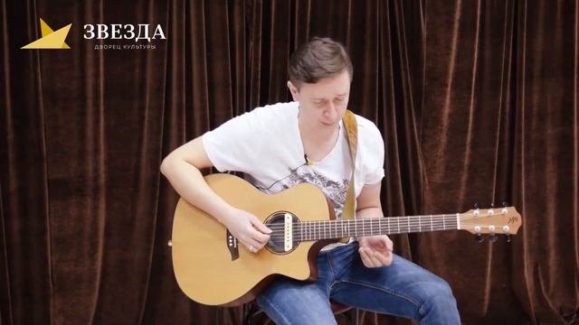Музыкальное оборудование современного акустического гитариста