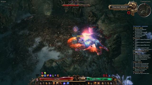 Секретный Босс - Рашальга, Безумная королева. Grim Dawn смотреть онлайн