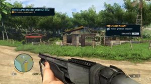 Far Cry 3, Найти доктора