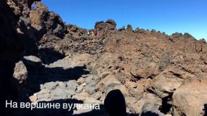 Канарские острова 2017 видео.mp4