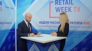 Илоанга Ершова, директор по развитию бизнеса Ozon на Неделе Российского Ритейла 2023