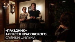 Почему фильмы "Временные трудности" и "Праздник" - говно, а "Завод" - скорее всего, нет