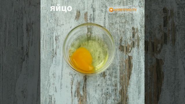 На зависть всем подругам! “Метрополь” - котлеты из куриного филе с печенью. | Appetitno.TV смотреть онлайн