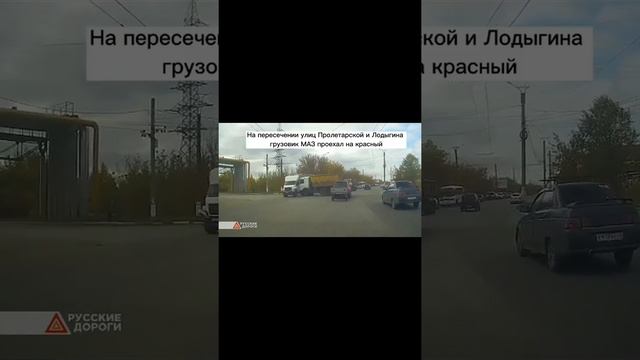 ОТКАЗАЛИ ТОРМОЗА. КАК ИЗБЕЖАТЬ ДТП ???