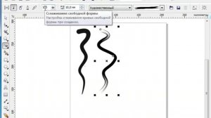 Урок 25. Рисование художественной кистью