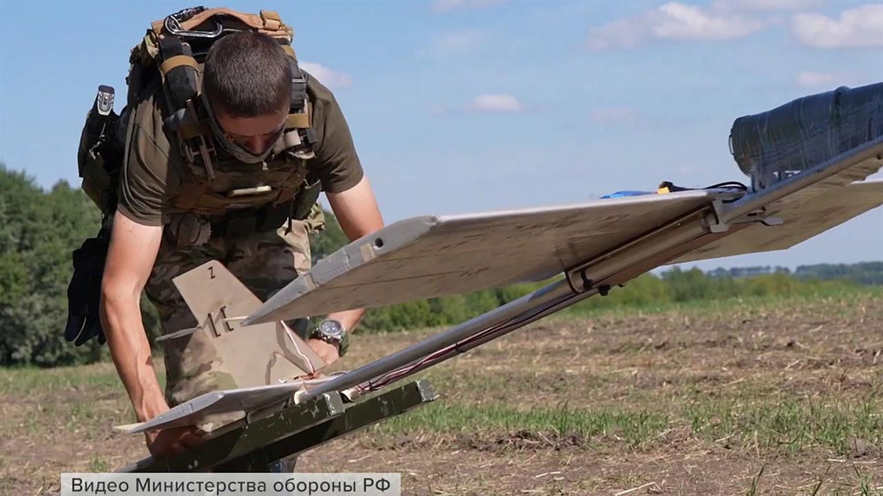 В приграничных районах Курской области применили новейшие российские беспилотники самолетного типа.