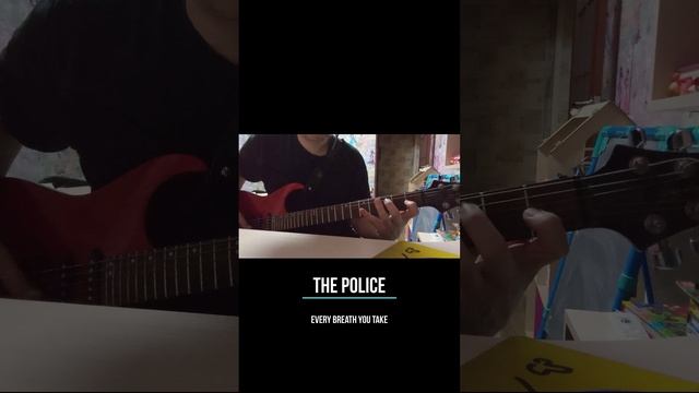 Every breath you take (The Police ? guitar cover)