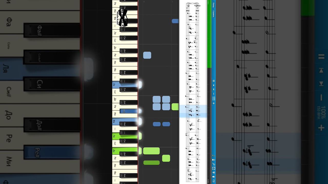 Черное и Белое (из кинофильма Большая перемена) #piano #pianocover #pianotutorial #synthesia #shorts