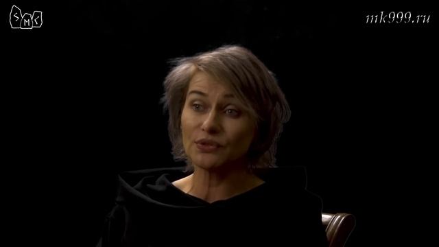 Общая теория магии (ОТМ). Урок 1 часть 1. Ксения Меньшикова
