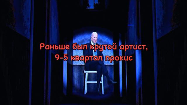 TheLivingTombstone - I got no time & Макс Камикадзе - Байрактар [MASHUP] смотреть онлайн