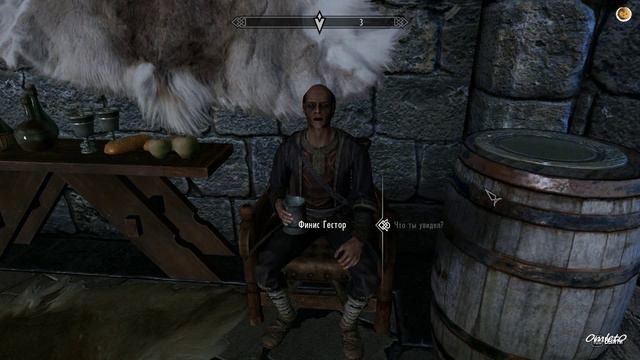 TES 5 Skyrim. Ритуальная магия. Колдовство.