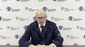 О работе Государственного юридического бюро по Томской области