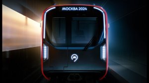 Москва 2024 | Технарь метрополитен