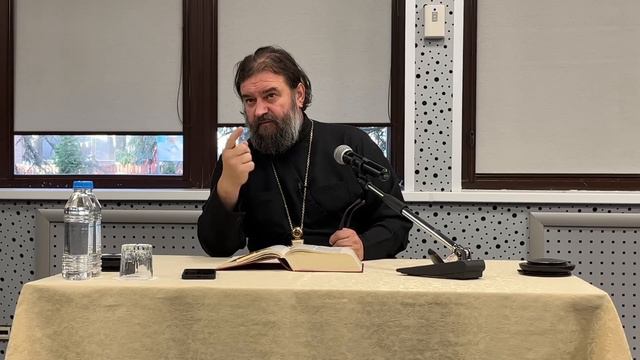 Как благовествовали первые апостолы.  Отец Андрей Ткачёв