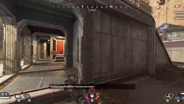 APEX Девушка PRO* помогает мне тащить))) МЯСКО_няма. смотреть онлайн