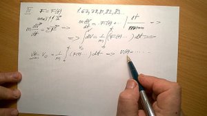 Как решать задачи по динамике материальной точки.