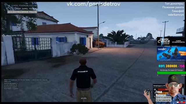 SKYPE: ГЛАД ВАЛАКАС - РОФЛ АМЕРИКАНСКОЙ БОЛЬНИЦЫ (USA ROFL)