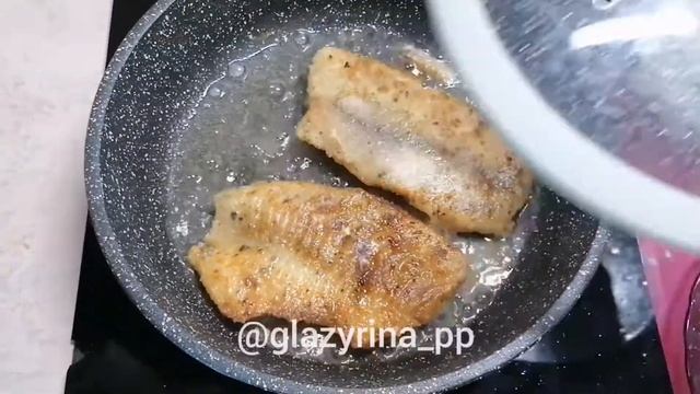 Тилапия жареная на сковороде. Готовим с Глазыриной Анной. смотреть онлайн