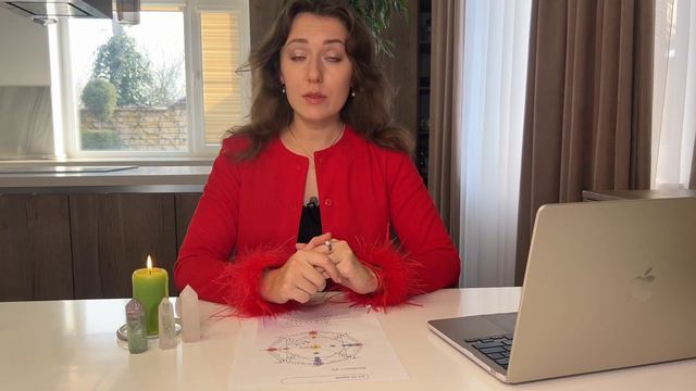 Значение Арканов в Матрице Судьбы | семерица материи