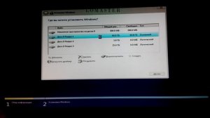 как установить windows 10 в uefi режиме инструкция gigabyte настройка bios