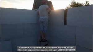 Мастерская из пеноплекса часть 1
