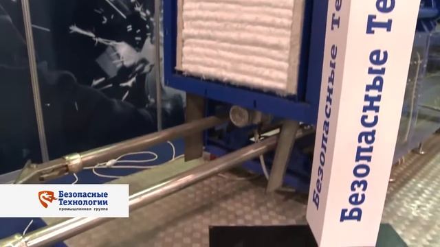 Инсинератор КТО-50, термическое обезвреживание отходов