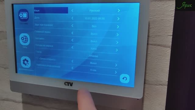 Обновление прошивки видеодомофона CTV-M5902