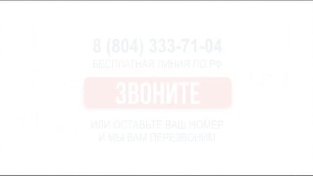 Промышленные фильтры для воды.