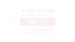 Промышленные фильтры для воды.