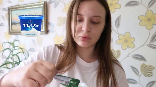 Что я ем за неделю на похудении со 100 кг *как похудеть, diet vlog* смотреть онлайн