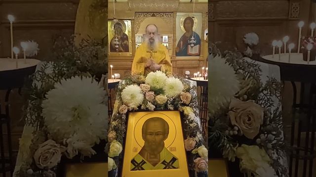 19 декабря 2023. Проповедь арх. Алипия смотреть онлайн