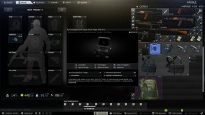 ESCAPE FROM TARKOV | УЧИМСЯ ВМЕСТЕ ОРИЕНТИРОВАТЬСЯ ПО СТАНДАРТНОЙ КАРТЕ | ТАРКОВ