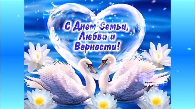видеооткрытка семья карапуз