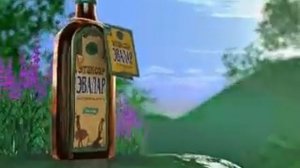 [Оригинал, 240p] Реклама Эликсир ''Эвалар'' [2005-2006]