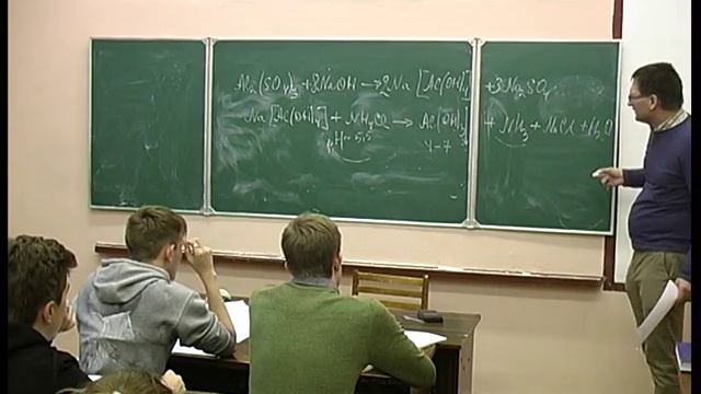 Лекция 2. Качественные задачи на распознавание веществ
