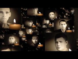 Светлой памяти павших в борьбе против фашизма. Минута молчания (Первый канал, 9.05.2023)