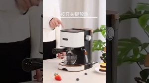 Кофемашина ZZUOM CM6826T Итальянская кофемашина