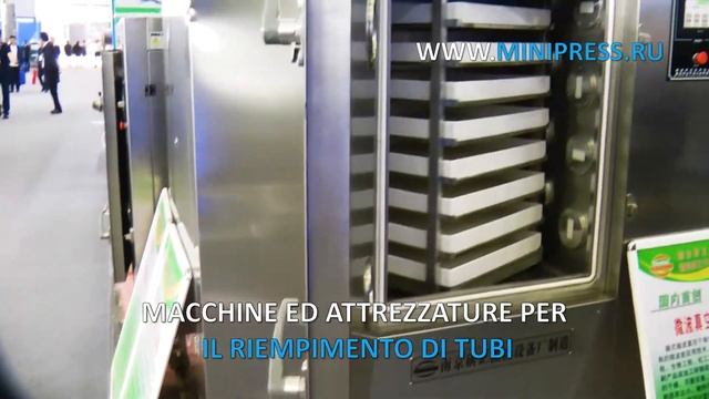 Liofilizzazione per l'essiccazione sotto vuoto di liquidi in polvere Minipress.ru/katalog/ смотреть онлайн