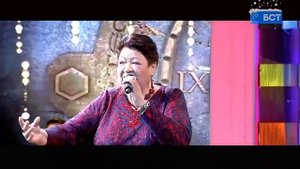 Бибисара Азаматова - Йәшәргә лә әле йәшәргә