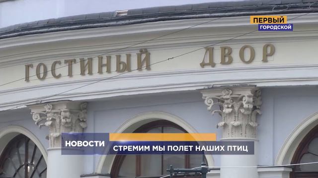 ОМСК: НОВОСТИ. О ГЛАВНОМ от 20.02.19 смотреть онлайн