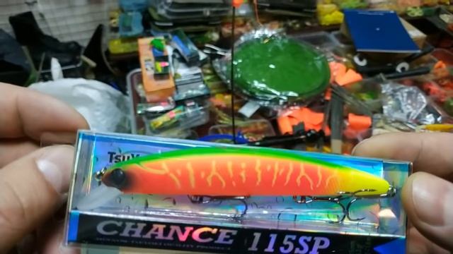 Наконец-то они приехали TsuYoki CHANCE MR 130SP и не только смотреть онлайн