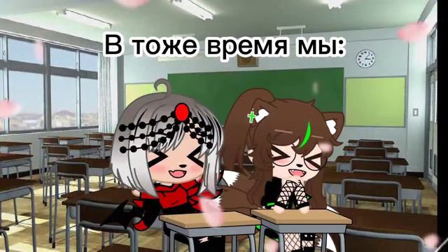 //типичные мы с подругой, когда зазвонил у кого то телефон // смотреть онлайн