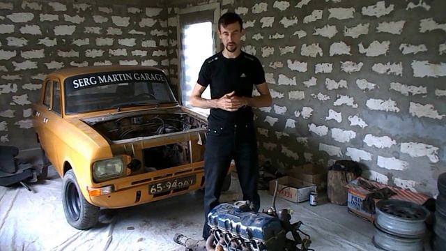 Все о выпускном коллекторе и доработке выхлопа. Двигатель собран и готов к установке на Москвич 214 смотреть онлайн