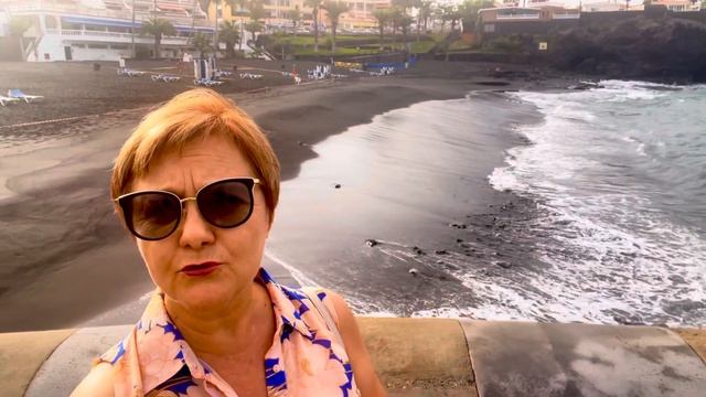 КАЛИМА на Тенерифе