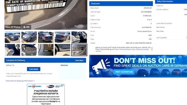 Стоит ли брать авто из США? Passat SE Америка до 12000$. Киев смотреть онлайн