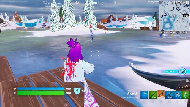 Как стреляют боты в Фортнайте | Fortnite смотреть онлайн