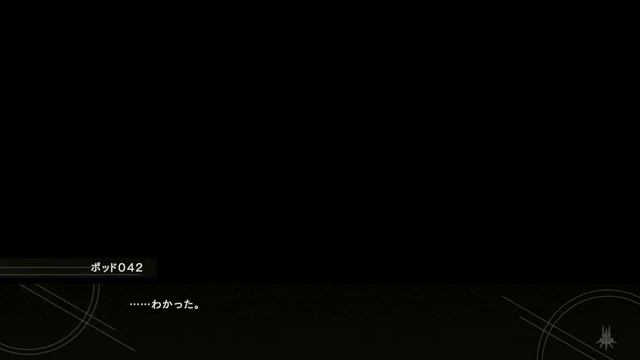 【ニーアオートマタ】セーブ削除で見れる真のEエンド！本当に、本当にありがとうございました【NieR:Automataじっくり初見実況】最終回（#75） смотреть онлайн