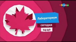 Анонсы карусель 2017 bassboosted