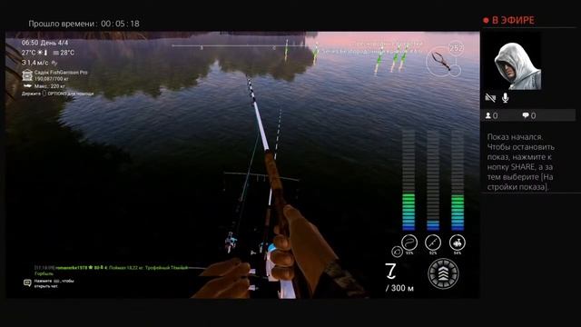 уникальная южная камбала остров г.крабов смотреть онлайн