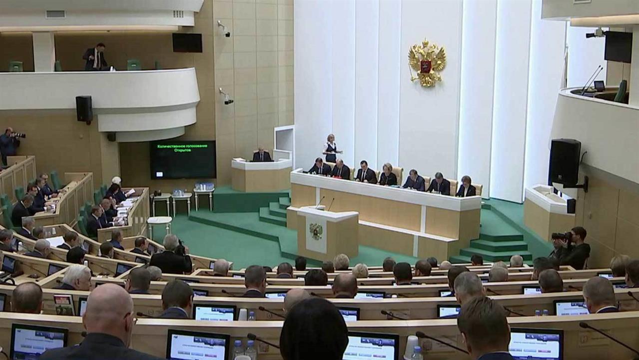 Совет Федерации одобрил закон об отмене так называемых дополнительных пенсионных преференций для ...